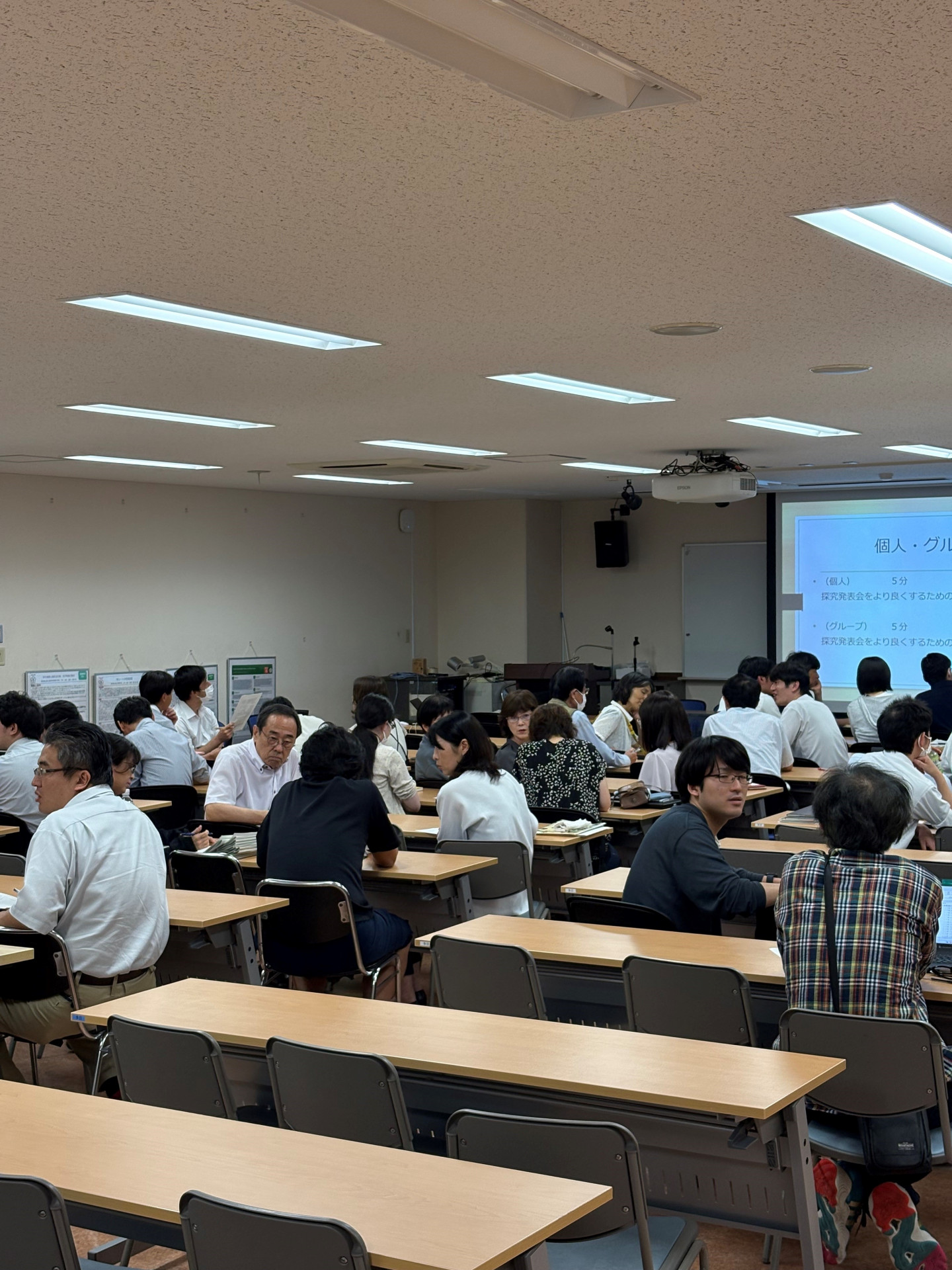 20250709 第４回富士未来学研修4